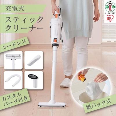 ふるさと納税 角田市 掃除機 10.8v 紙パック コードレス スティック アイリスオーヤマ JCL108