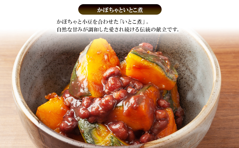 創業明治44年［菓子司 万寿堂］名産缶詰 小豆甘煮 3缶セット 秋田 羽後 西馬音内【 缶詰 小豆 あずき あんこ スイーツ 菓子材料 保存食 老舗 ギフト 】
