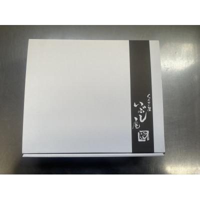 ふるさと納税 あきる野市 くんせいセット　チーズ計290g・玉子10個 |  | 01