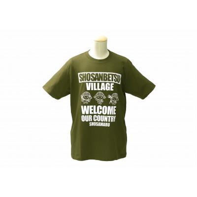 ふるさと納税 初山別村 しょさまるグッズ【オリジナルTシャツ(オリーブ/Mサイズ)・金のピンバッチ・メモ帳】 |  | 01