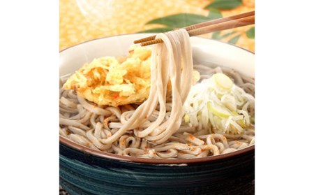 特製「彼岸そば」6人前 蕎麦 老舗 彼岸 ソバ 生麺 生めん F4H-0196