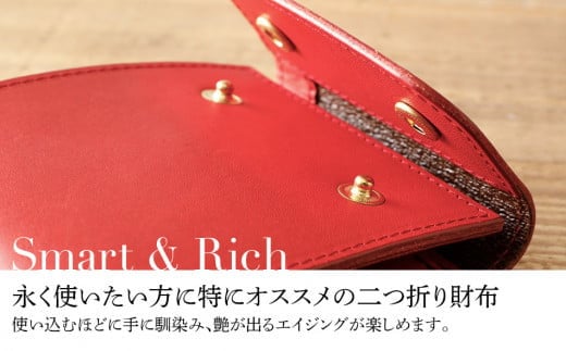モト（二つ折り財布）（ヌメ革・レッド）　BK051