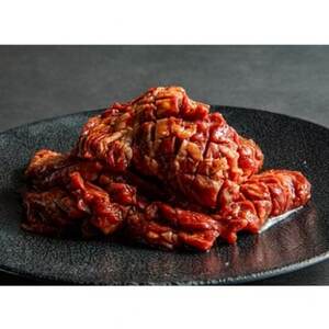 【京都 大志万】天下のハラミ 1200g(大判サイズ)【配送不可地域：離島】【1481506】