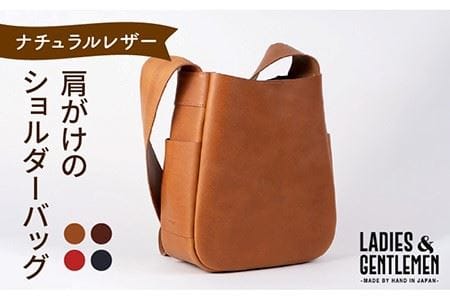 肩がけのショルダーバッグ《糸島》【LADIES＆GENTLEMEN】 [ADK008] バッグ バック カバン 鞄 斜めがけ 大人 本革 ソフトレザー 贈答 革 革製品 本革 本革製品 レザー製品 革