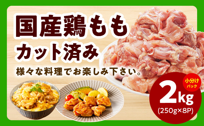 【氷温熟成×極味付け】家計応援セット 合計7.5kg【小分け 家計応援 鶏肉 豚肉 牛肉 カット済み 切り落とし 簡単調理】 mrz0506