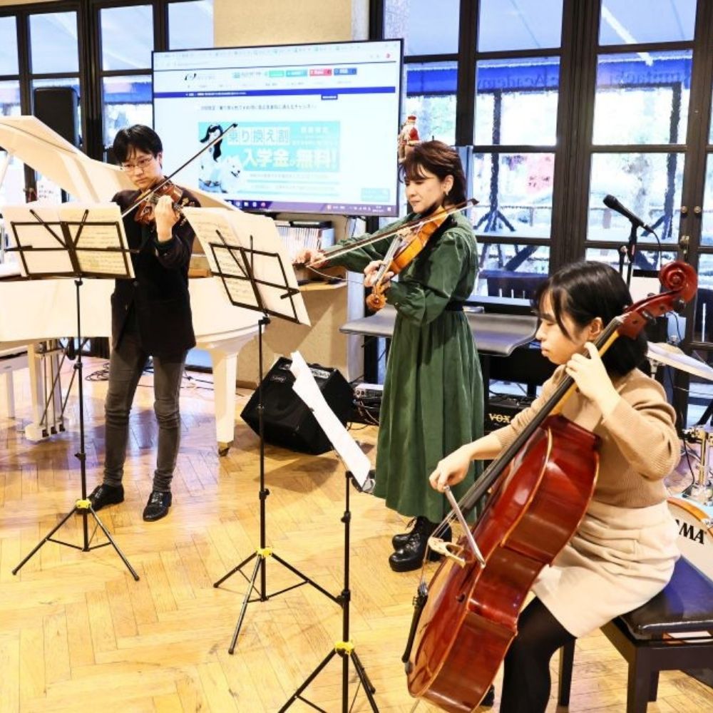 【ふるさと納税】【事前打合せ必須】国立音楽院でのプライベートコンサート開催体験 チケット 体験 音楽 歌 楽器 コンサート スクール 体験 音楽 歌 楽器 コンサート スクール 国立音楽院 東京都 世田谷区