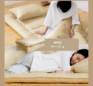 防ダニ抗菌敷布団 ダブルロング 140cm×210cm 3色から選べる