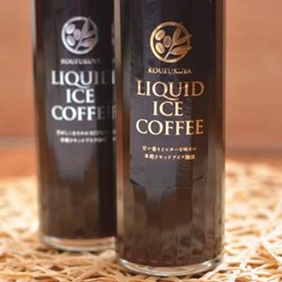 ふるさと納税 本巣市 瓶詰アイスコーヒーリキッド500ml×4本ギフトセット(ビター2本/スイート2本)無糖