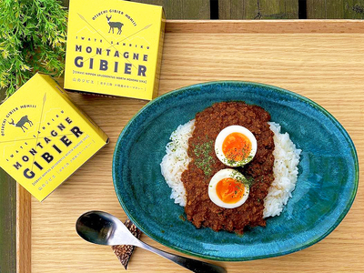 ジビエ缶詰 大槌鹿のキーマカレー 2個セット 鹿肉 缶詰