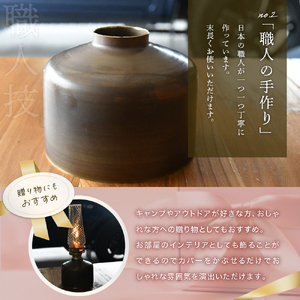 OD缶ガス缶カバー 真鍮製 250 230用
