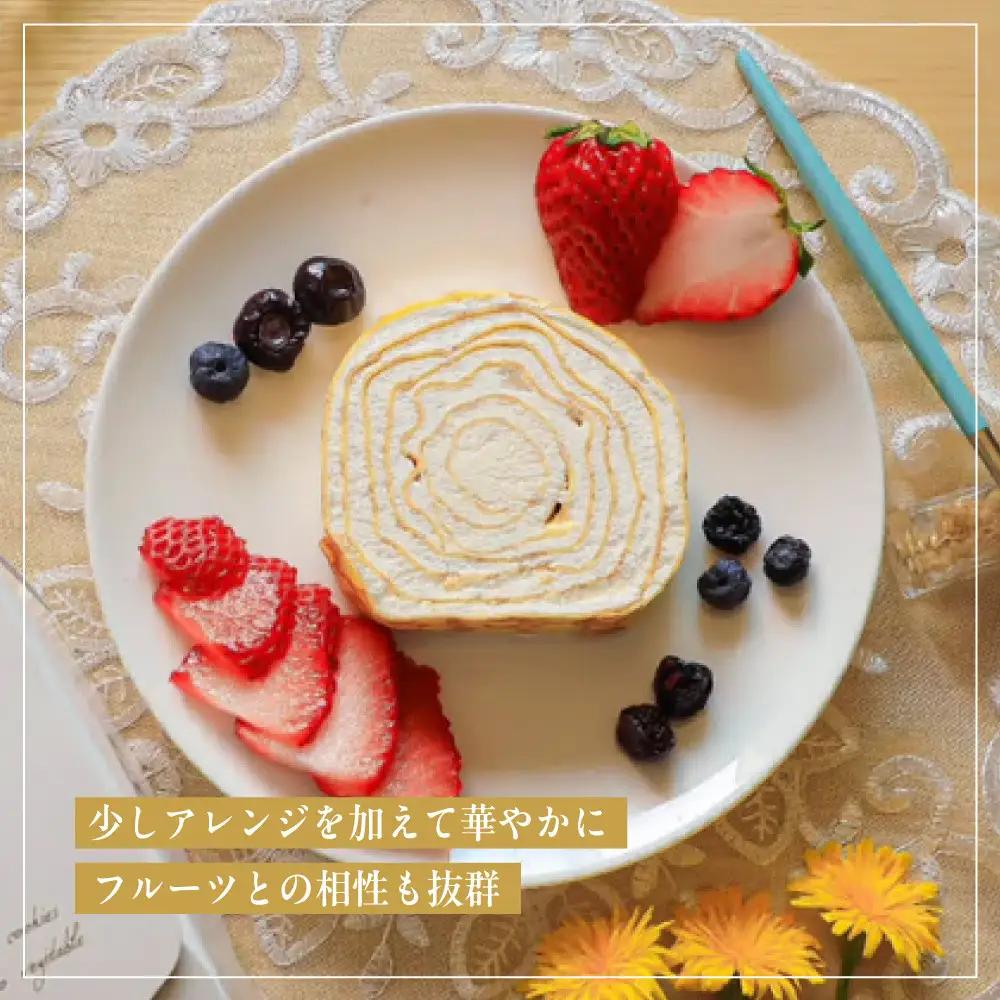 ミルクレープロール スイーツ ケーキ 人気スイーツ 京都フレーバーズ
