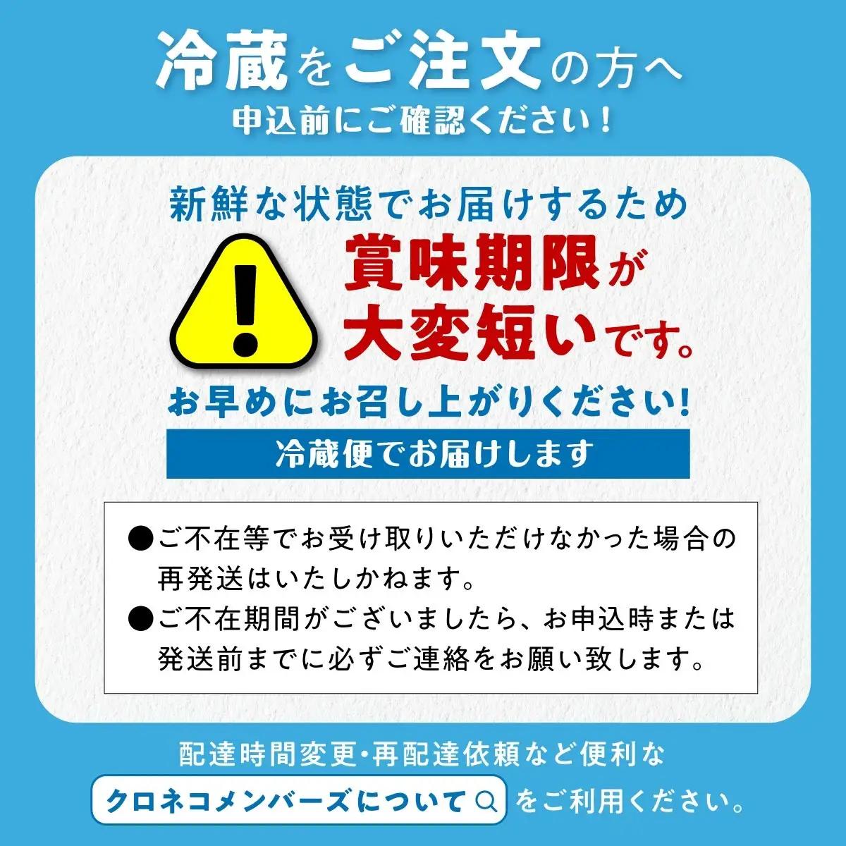この豚丼 ごちそう便セット【3人前】※冷蔵※_I013-0163