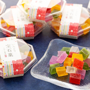 可愛い宝石のような琥珀寒天　いろどり宝石菓 8個セット