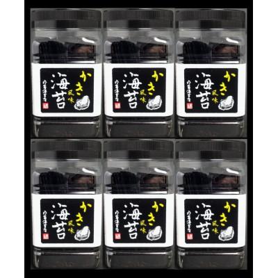 ふるさと納税 周南市 【内富海苔店】かき風味海苔(64枚)×6本【山口県】【周南市】