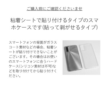 【浅草文庫】スマホケース オリエント柄(カラー：江戸紫)_0054-002-T03-3