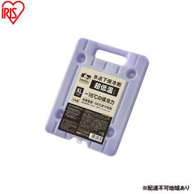 ふるさと納税 大河原町 保冷剤 HUGEL 氷点下保冷剤超低温タイプ XLサイズ 4個セット アイリス[53753051]