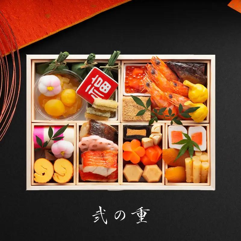 おせち 二段重 お正月 先行予約 【12/31店頭受取限定｜配送不可】