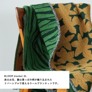 YURI HIMURO BLOOM blanket (NARCISSUS / M）orange