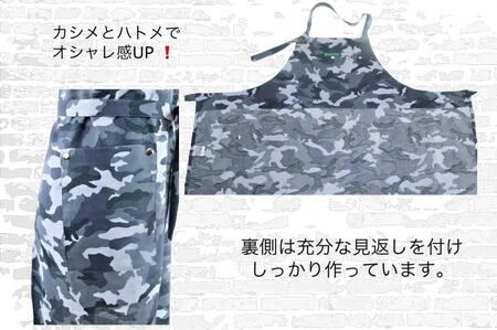 エプロン 迷彩リネン 麻 濃い色 衣類 キッチン ラブリーグレイス  Mサイズ