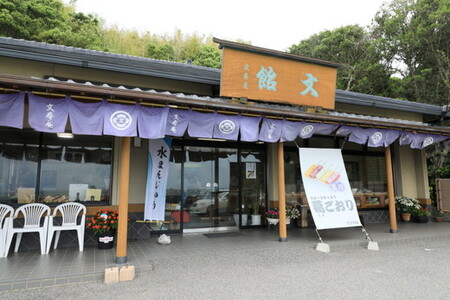 大砲巻姉妹品 くず巻 わらび巻 セット（小倉、抹茶、よもぎわらび）｜和菓子 大砲巻 くず巻 わらび巻※北海道・沖縄・離島への配送不可
