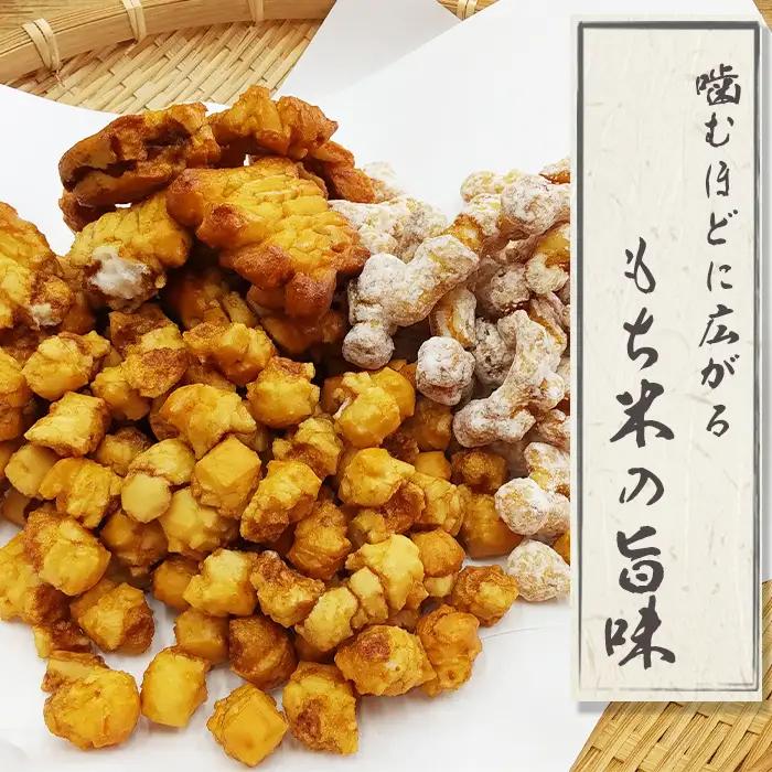 【訳あり定期便】無添加・手焼き『われおかき 久助』６袋　定期便６回《毎月発送》　[0047-0004]