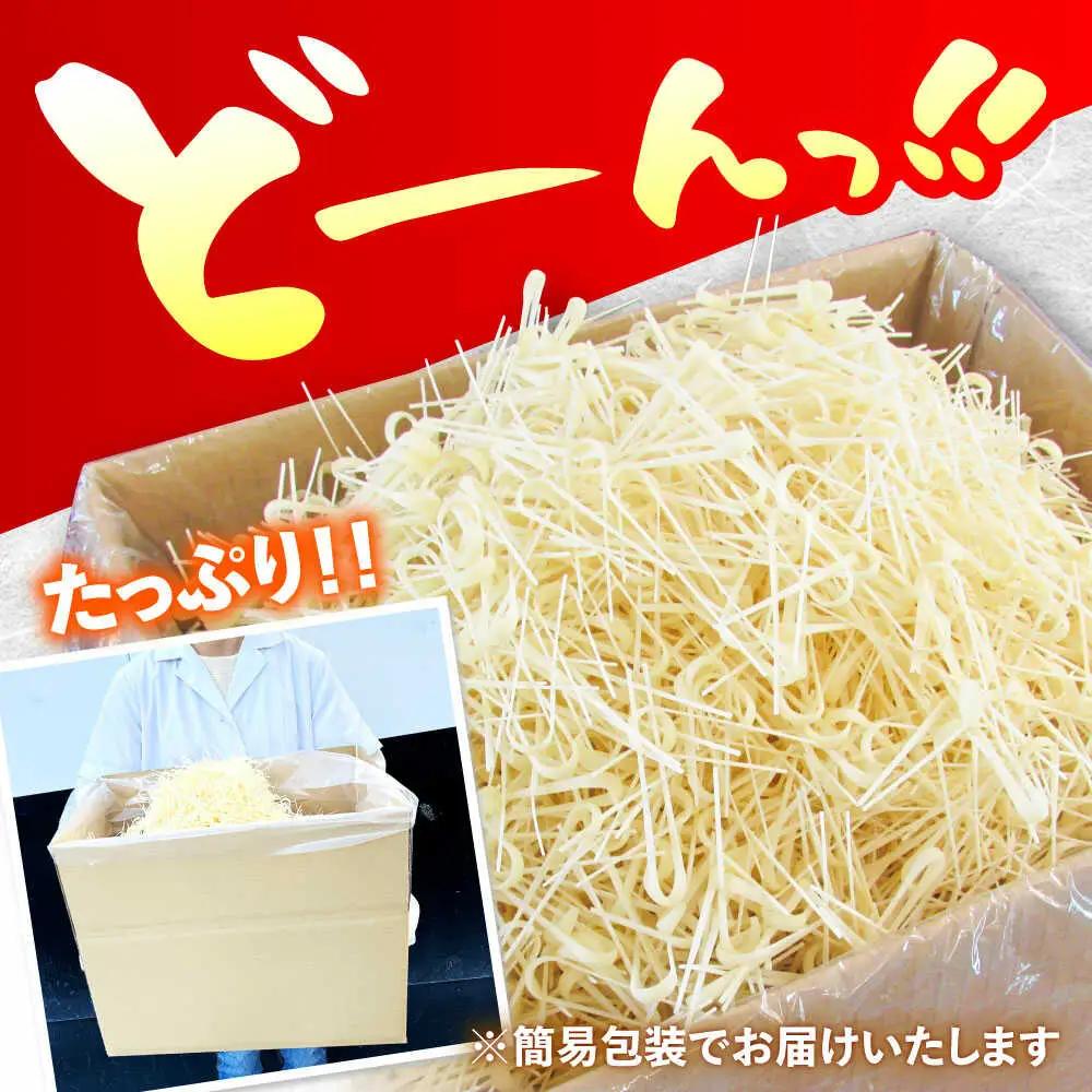 島原手延そうめん ふし 2kg [SAQ015] そうめん