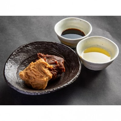 【京都 大志万】A5近江牛 カルビ 800g【配送不可地域:離島】【1481461】