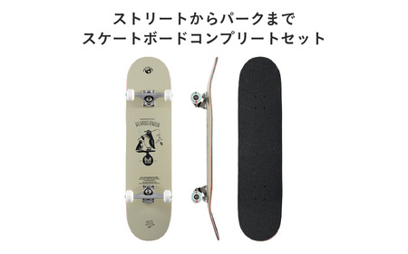 【DUBSTACK】スケートボード（DSB-T01） - ストリートからパークまでスケートボードコンプリートセット 