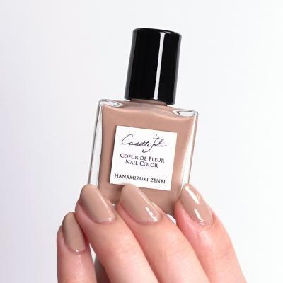 ふるさと納税 横浜市 Causette.JoliCoeurdeFleurNailColorHANAMIZUKI ZENBI |  | 01