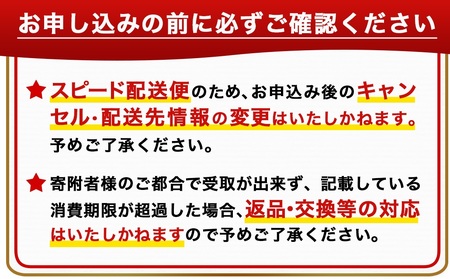 チーズ好きにはたまらない☆チーズ饅頭20個≪みやこんじょ特急便≫_14-C202-Q_(都城市) チーズ饅頭 20個 ティータイム しっとり