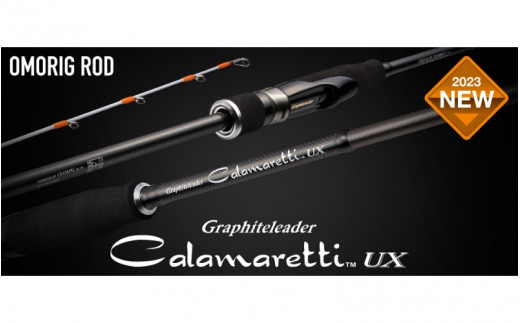
                  オリムピック カラマレッティー UX 23GCALUS-702MMH-T /  釣り具 釣具 釣り竿 釣竿 釣り道具 ロッド つりざお 釣り つりざお 和歌山 オススメ 人気【ory122A】
                