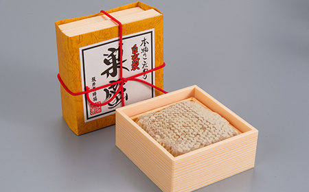 坂井養蜂場　昔ながらの蜂蜜　1000g【1089940】