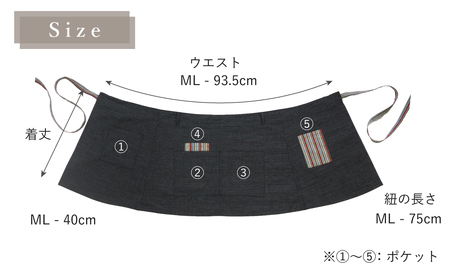 三河木綿 和柄 カフェエプロン_LL－3L／ブラック【G0536】