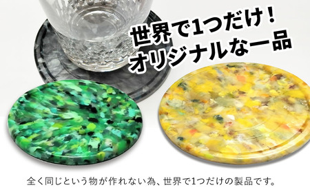アップサイクルコースター2枚 海洋プラスチック 無着色 サスティナブル 大分県産 九州産 津久見市 国産 送料無料【tsu004901】
