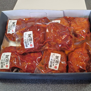 国産煮込みハンバーグ 1.6kg（200g×8個）【 冷凍 国産 ハンバーグ 煮込みハンバーグ 煮込み はんばーぐ 牛 豚 牛肉 豚肉 簡単 小分け 国産牛 京都 綾部 肉屋 老舗 国産肉 】