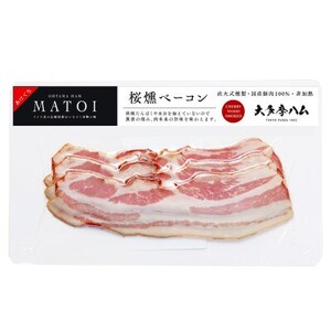 【大多摩ハム】 ハム・ソーセージ・ベーコン 人気商品5種詰合せ【配送不可地域：離島】【1625048】