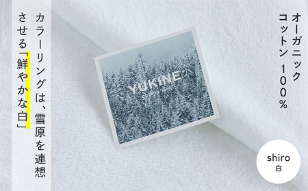 SHINTO TOWEL「ユキネ・バスマット＆フェイスタオル 2枚」shiro（白）オーガニックコットン100%
