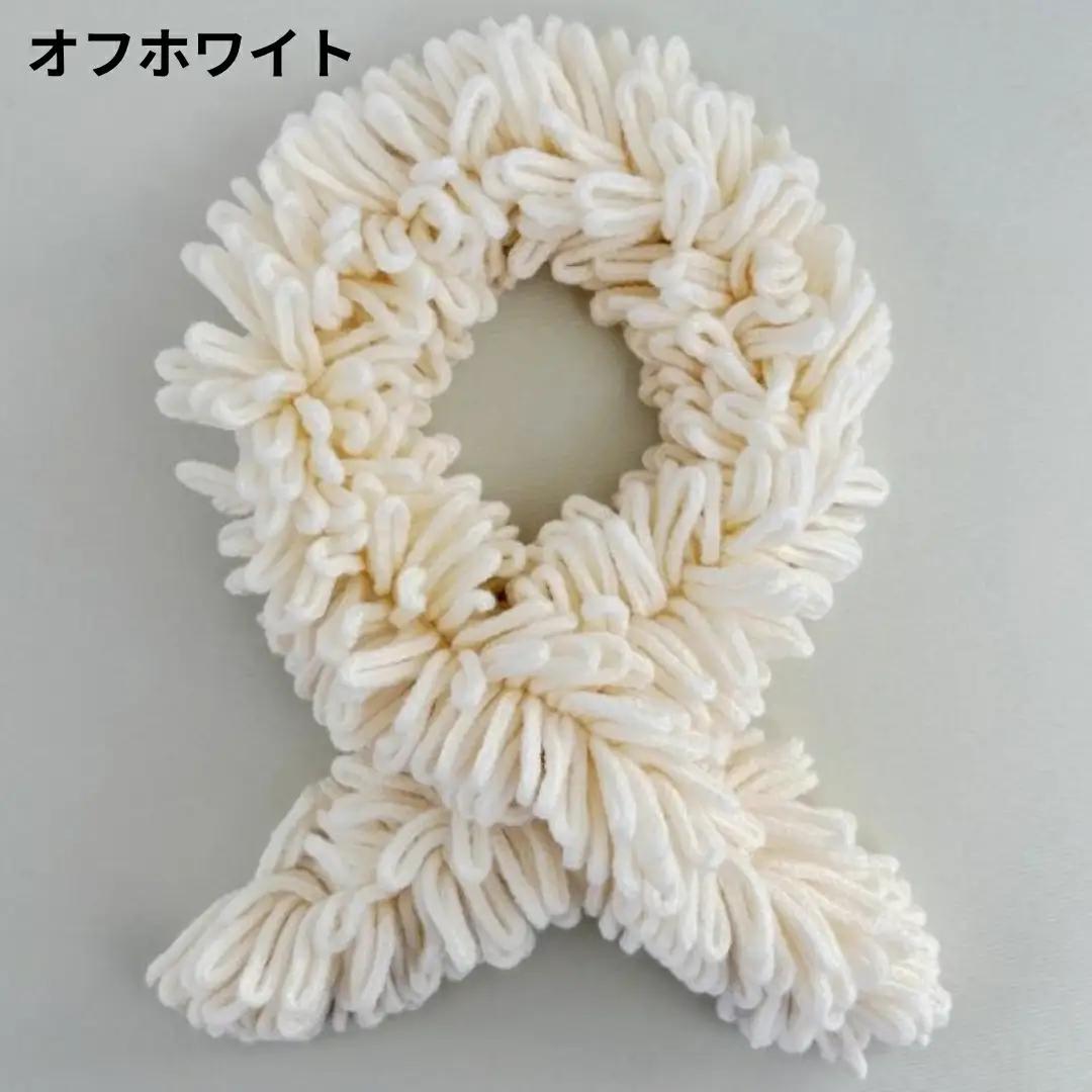 ウール100%ショートマフラー コモンドール コード刺繍 オフホワイト | マフラー ニット 五泉ニット 新潟県 五泉市