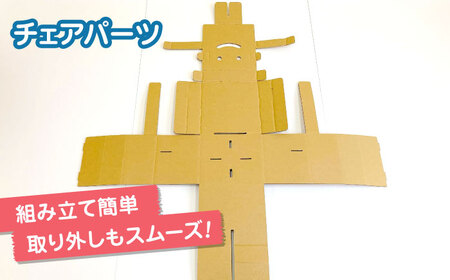 キッズ 子供用デスク＆チェア 島根県松江市/大昌株式会社[ALEZ003] キッズ キッズ