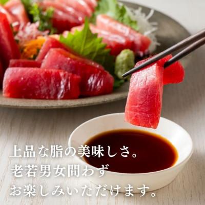 ふるさと納税 三浦市 とにかくまぐろの質に自信あり!問屋直送!天然三崎まぐろ1kg!中トロや赤身 刺身や海鮮丼 漬け丼にも |  | 03