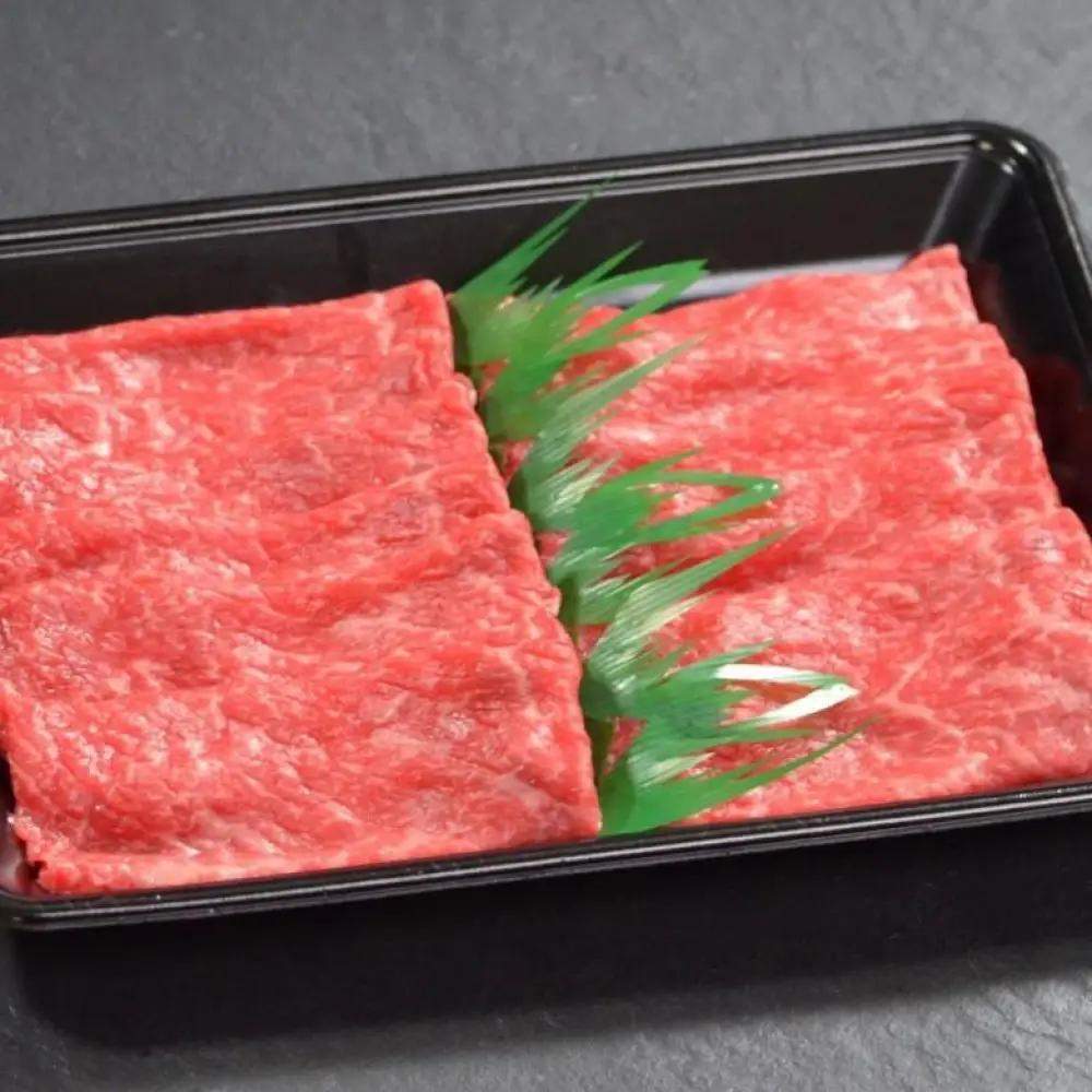 【ふるさと納税】【肉の天園】神戸牛 赤身 モモ しゃぶしゃぶすき焼き900g