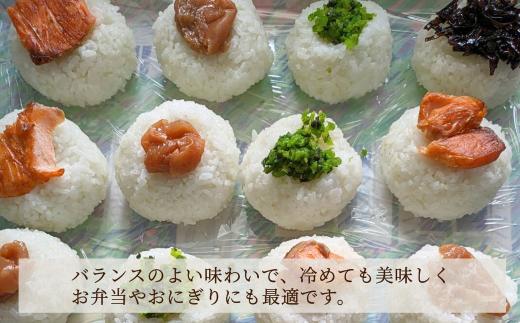 石川県産コシヒカリ 農家直送