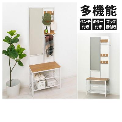 ふるさと納税 海南市 多機能ハンガーラックミラー付 ナチュラル aku104491002 |  | 01