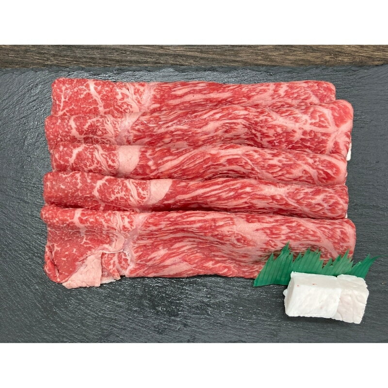 【ふるさと納税】 忍者ビーフ 伊賀牛 すきやき（ももバラスライス）約420g【cook0036】