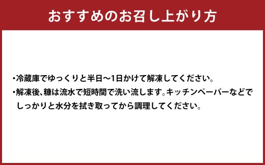 【 7日程度で発送 】 北海道産 北国の伝統保存食 熟成 糠さんま 4尾入 × 2パック （ 計8尾 ） さんま サンマ 秋刀魚 糠 ぬか 保存食 備蓄 夕食 おかず 惣菜 ご飯 ごはん