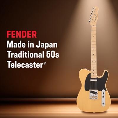 ふるさと納税 茅野市 Made in Japan Traditional 50s Telecaster(R)