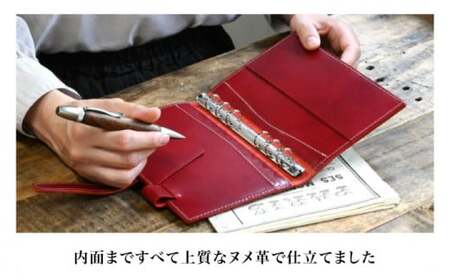 本革バイブルサイズシステム手帳 15mmリング コニャック[AQAY139]  手帳ケース
