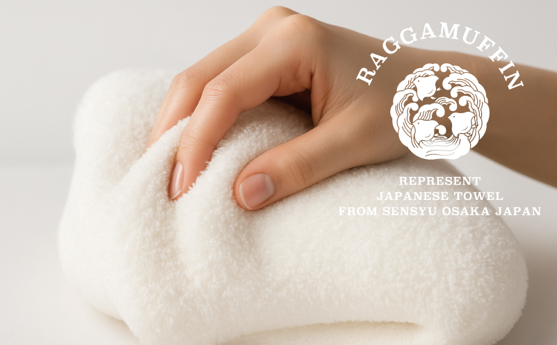 高級泉州タオル ラガマフィン フェイスタオル ホワイト 3枚【国産 日用品 上質 タオル 国内製造】 099H2471