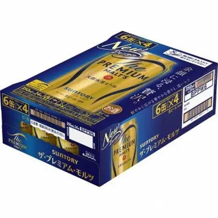 【毎月定期便】サントリーザ・プレミアム・モルツ350ml×24本全6回【配送不可地域：離島・沖縄県】【4001707】