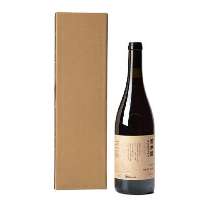 ふるさと納税 入間市 2023 赤ワイン　ピノ・ノワール100%　1本　貫井園のワイン |  | 03